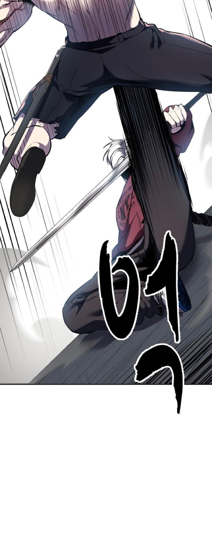 The Boy Of Death - Chapter 311 Page 56