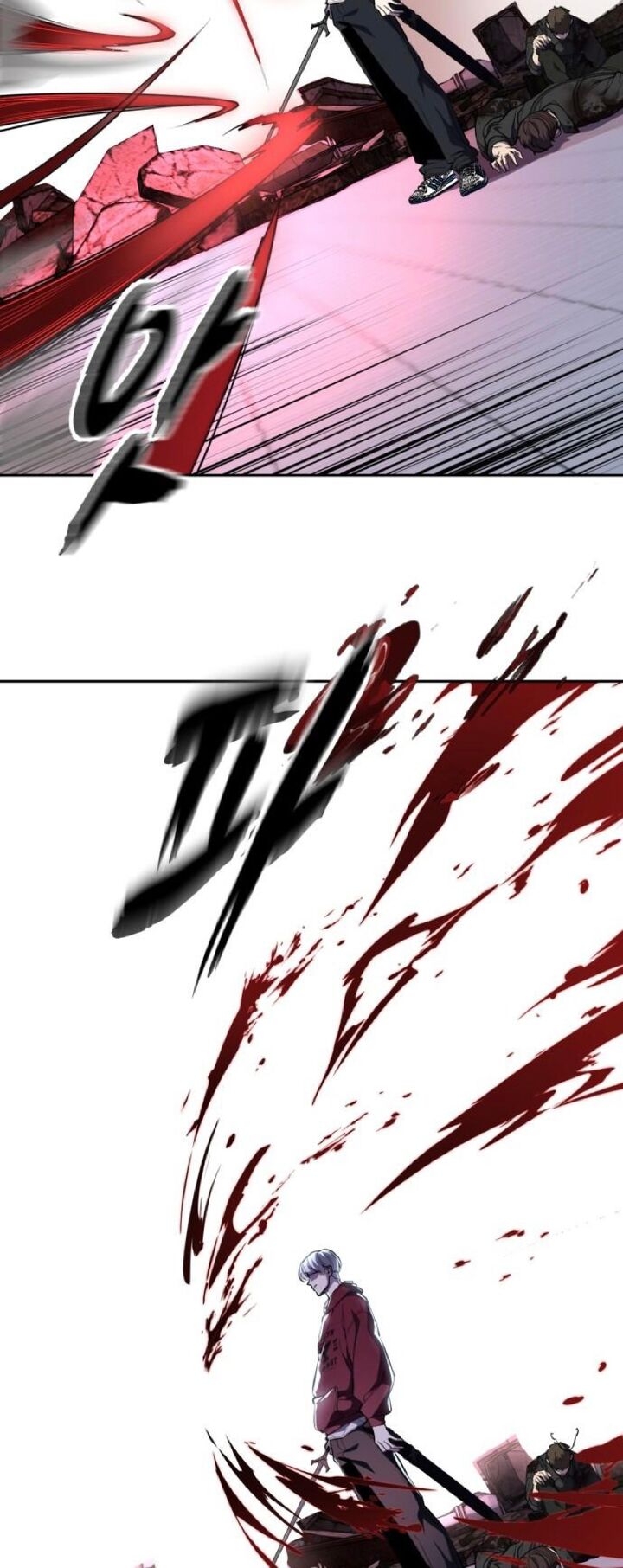 The Boy Of Death - Chapter 311 Page 95