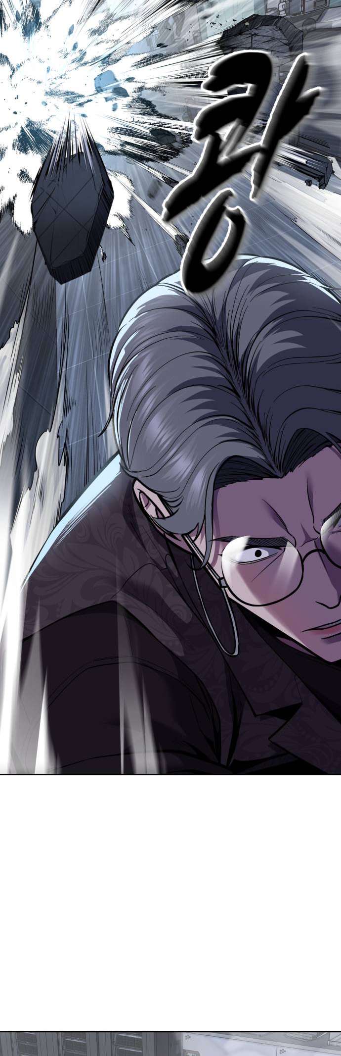 The Boy Of Death - Chapter 312 Page 103