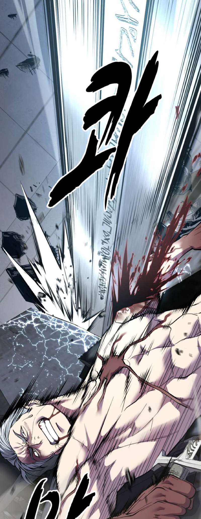 The Boy Of Death - Chapter 312 Page 14