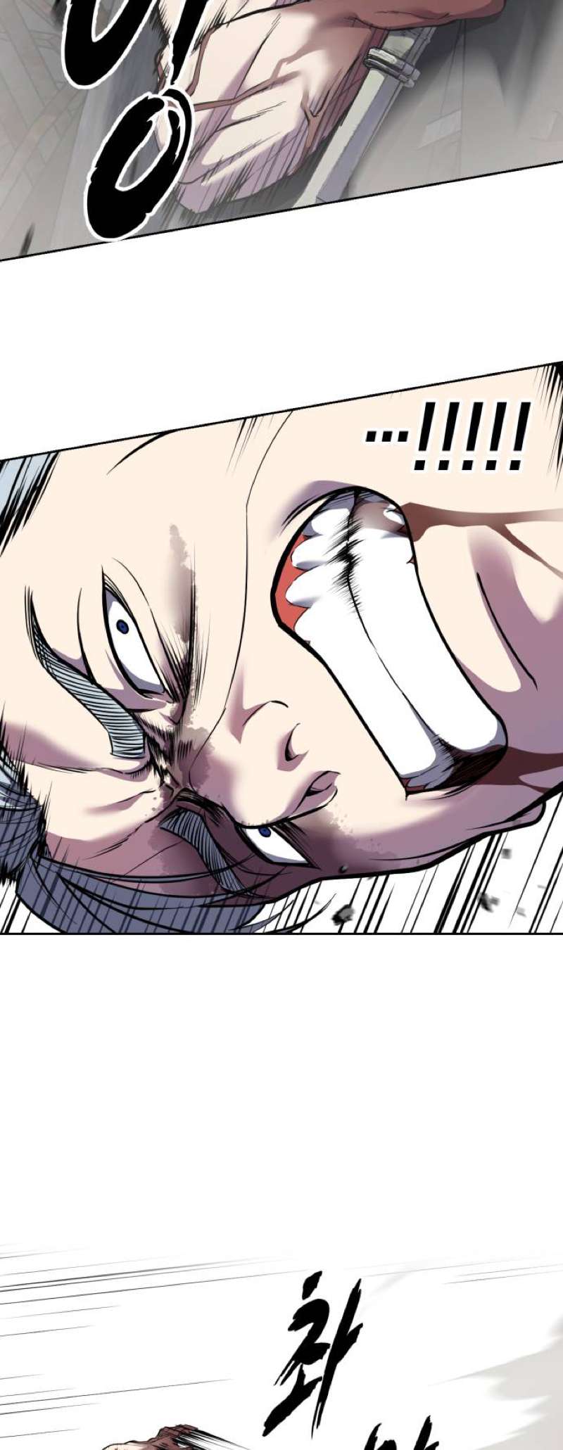 The Boy Of Death - Chapter 312 Page 15