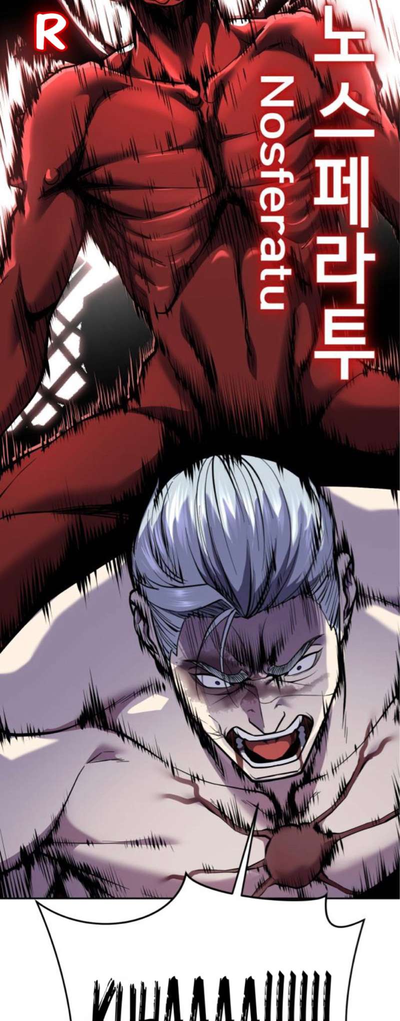 The Boy Of Death - Chapter 312 Page 24