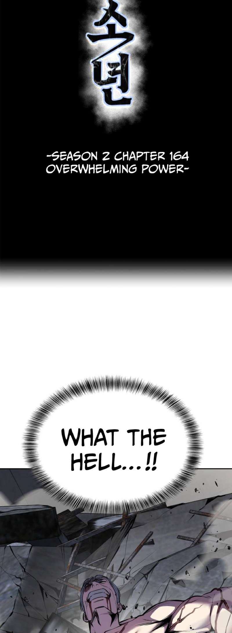 The Boy Of Death - Chapter 312 Page 5