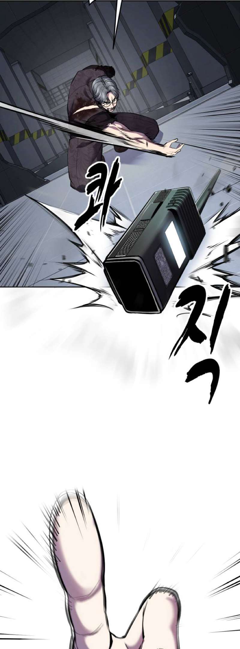 The Boy Of Death - Chapter 313 Page 109