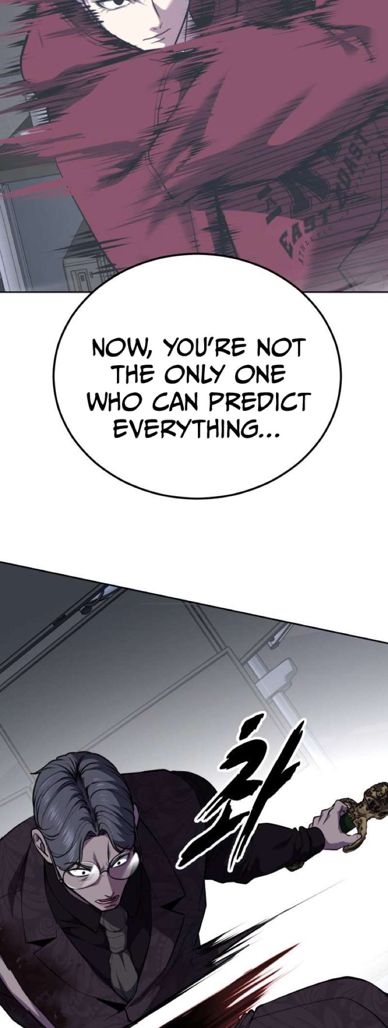 The Boy Of Death - Chapter 313 Page 40