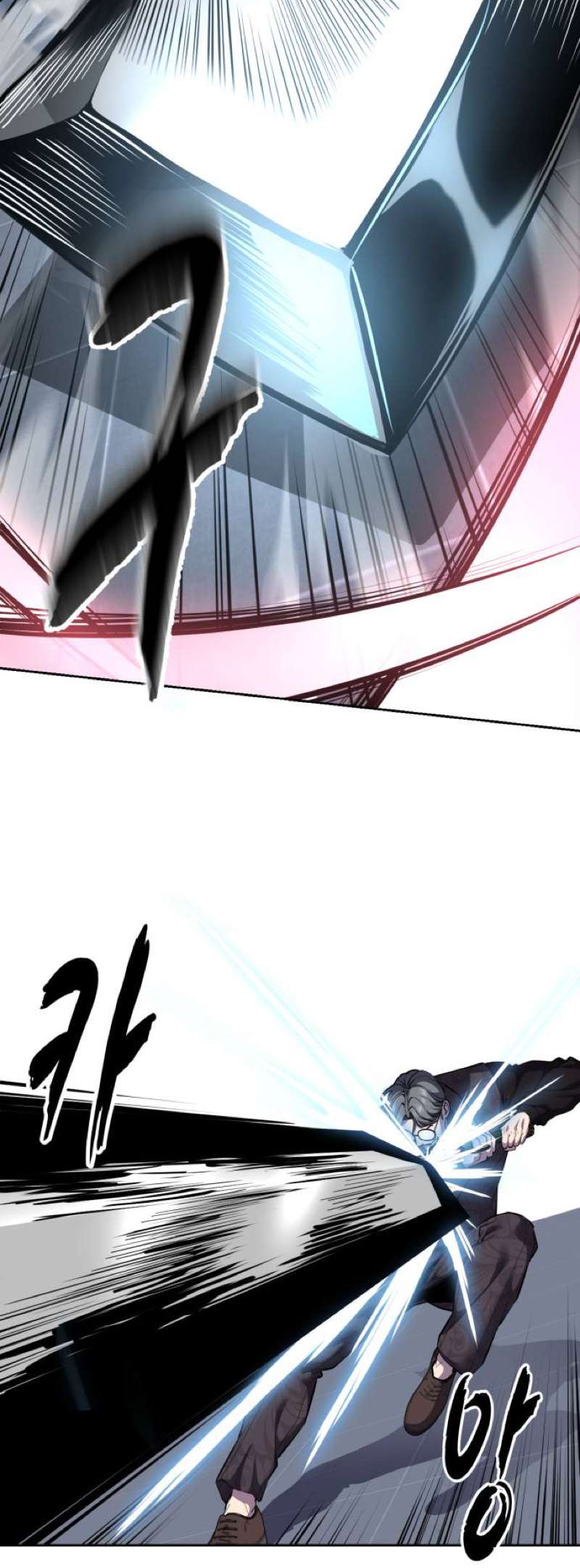 The Boy Of Death - Chapter 313 Page 55