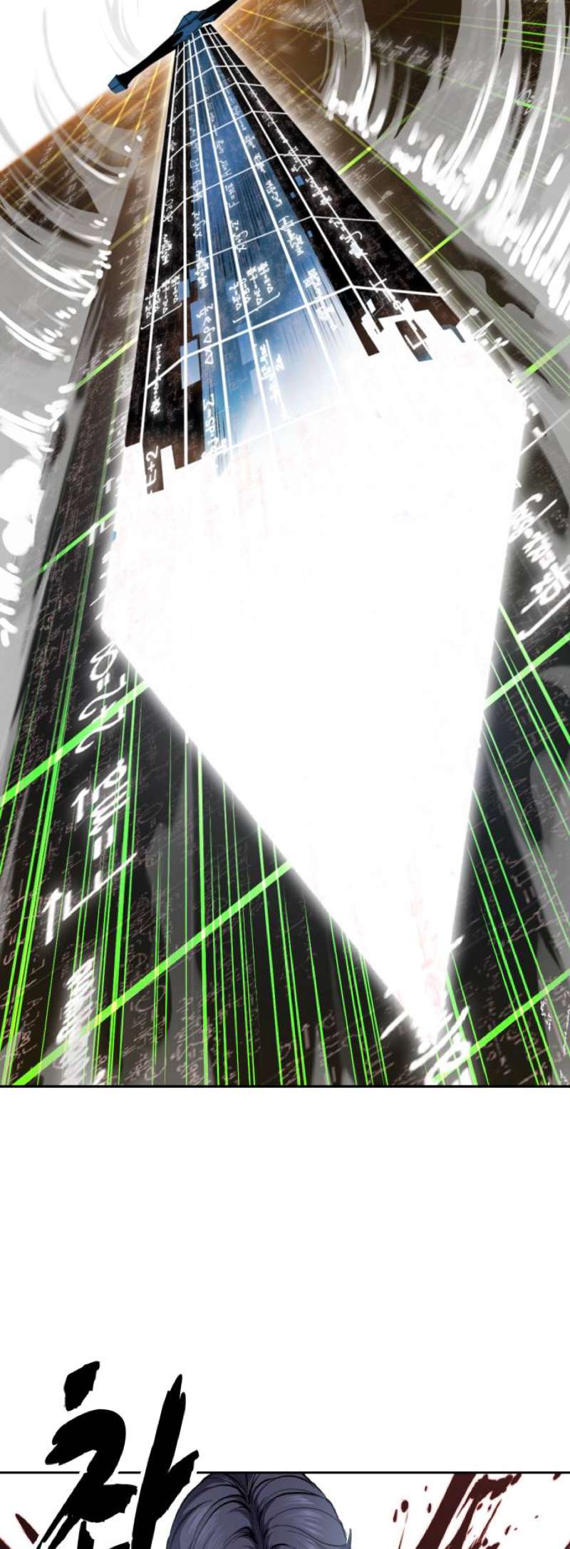 The Boy Of Death - Chapter 313 Page 67