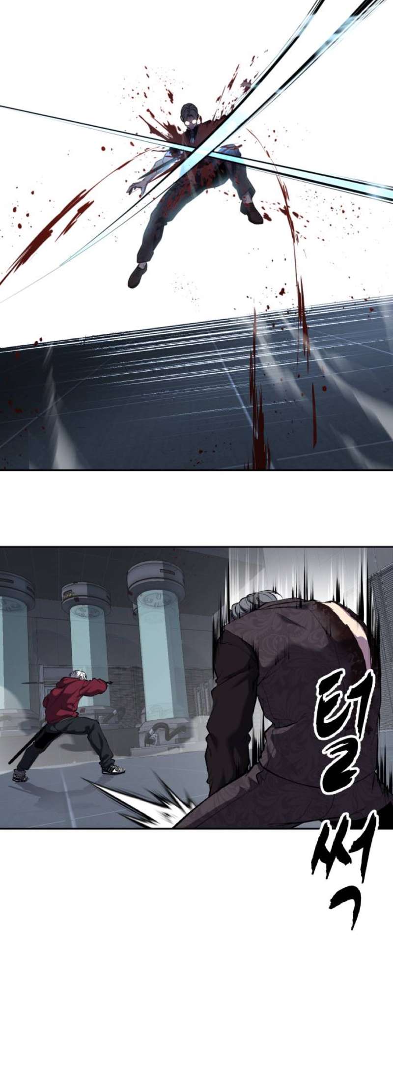 The Boy Of Death - Chapter 313 Page 69