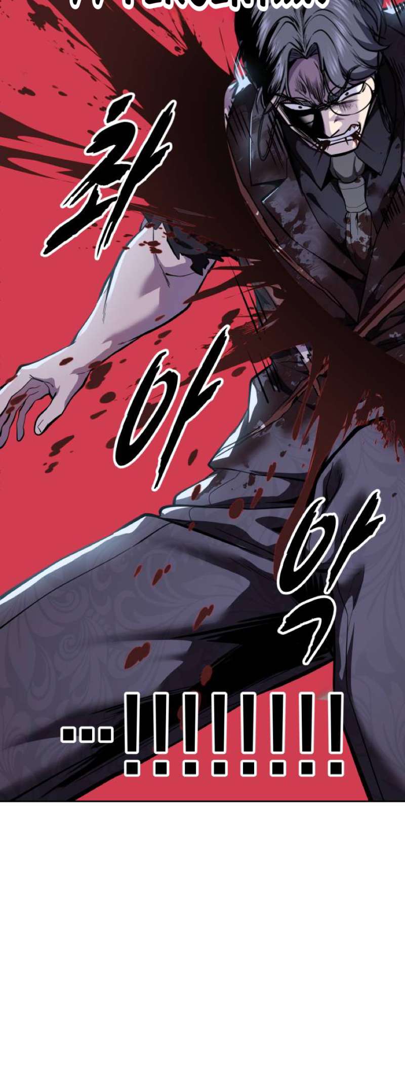 The Boy Of Death - Chapter 313 Page 77