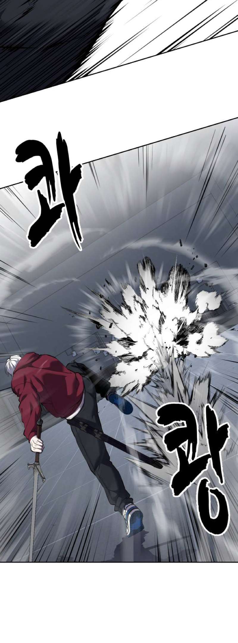 The Boy Of Death - Chapter 313 Page 86