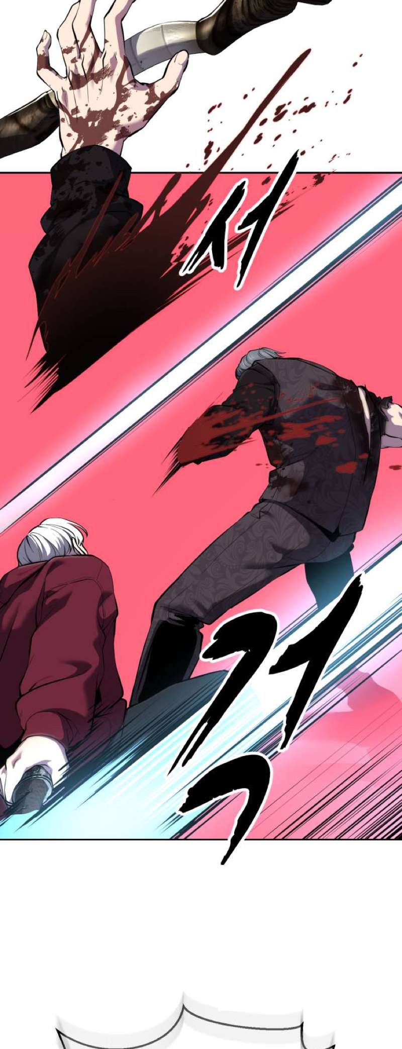 The Boy Of Death - Chapter 313 Page 96