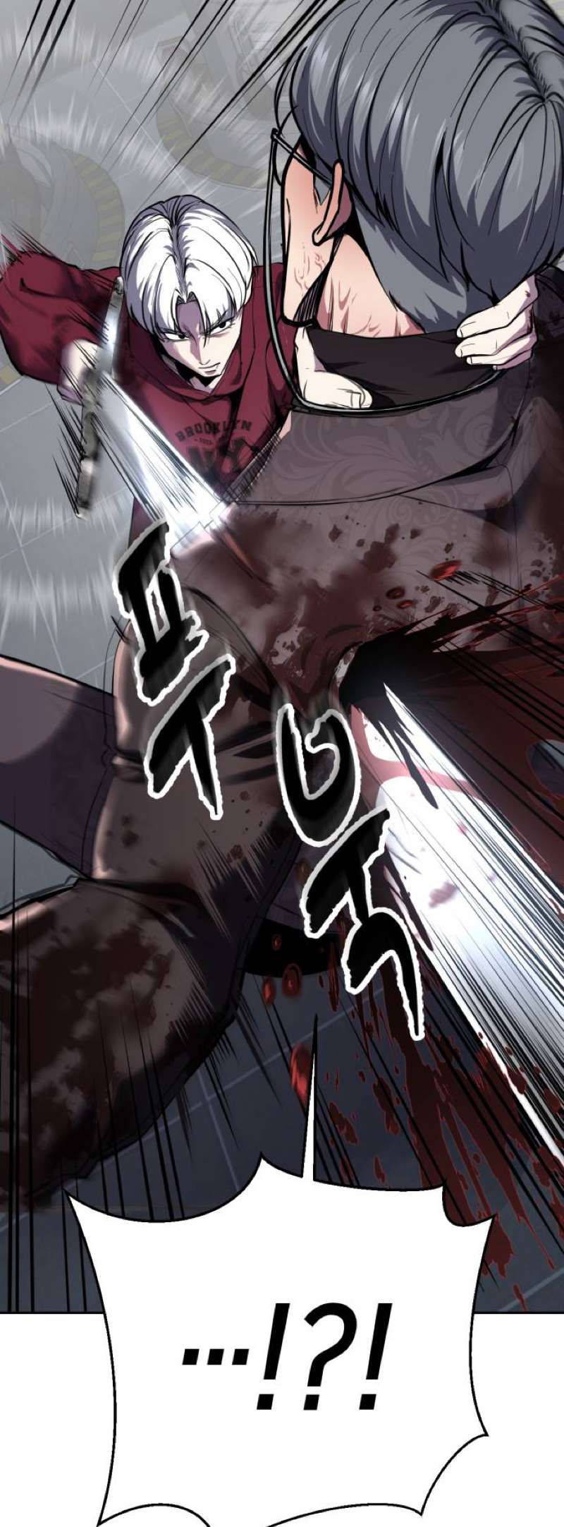 The Boy Of Death - Chapter 314 Page 10