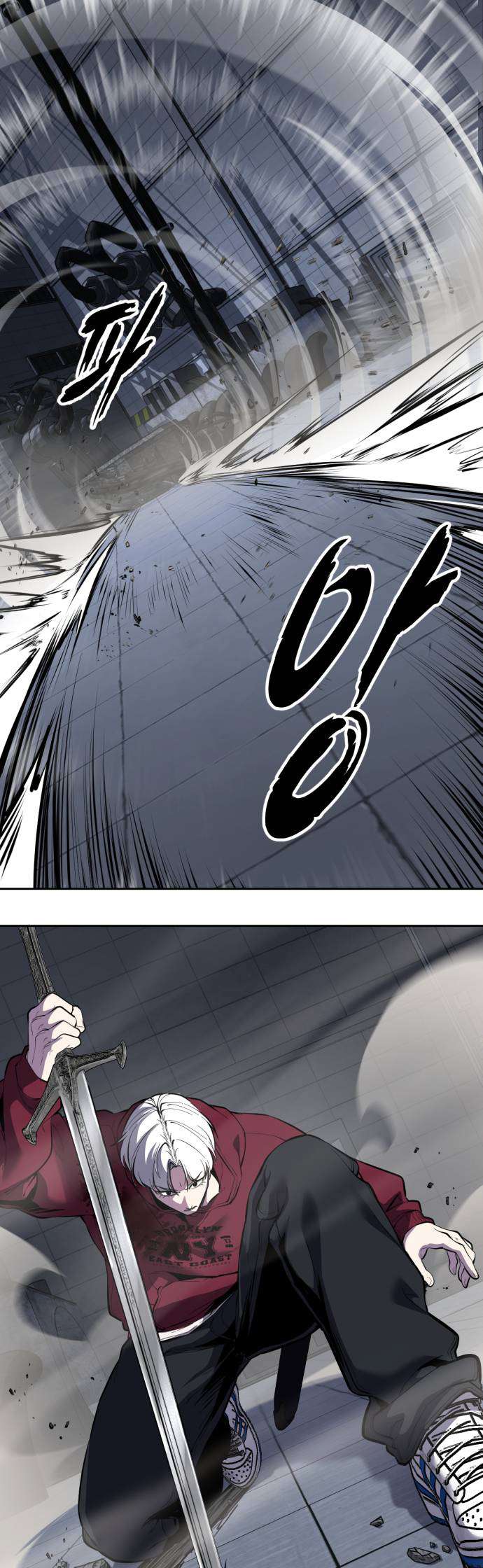 The Boy Of Death - Chapter 314 Page 104