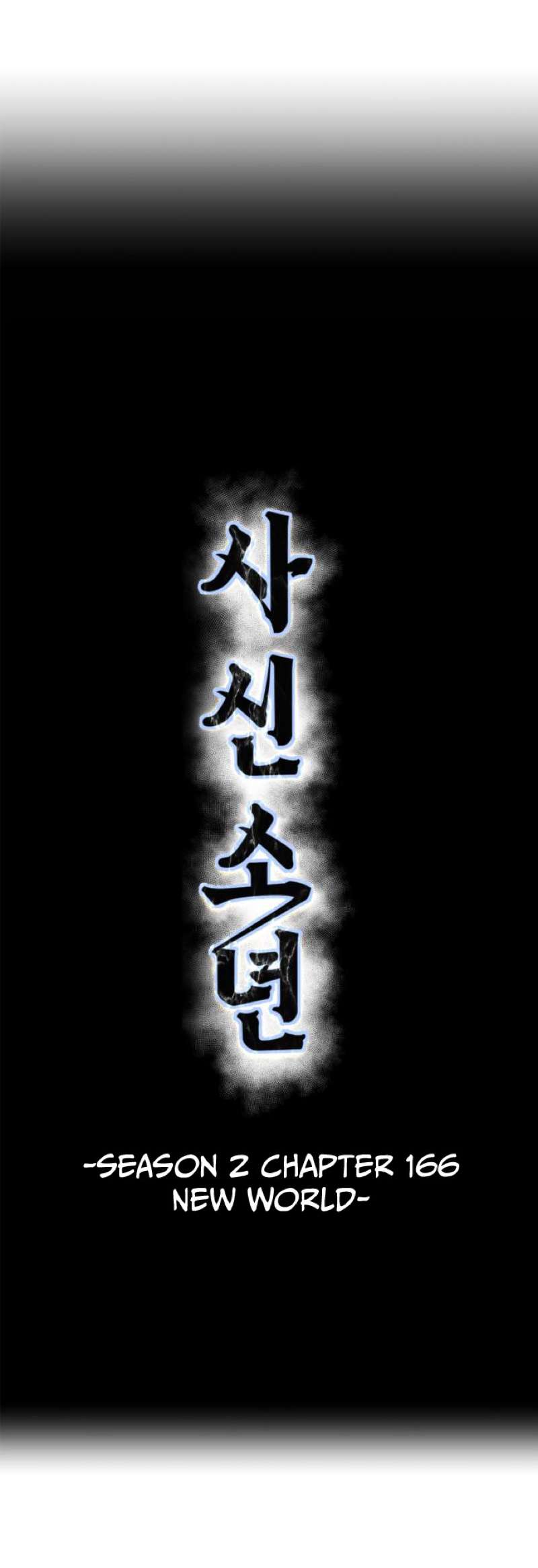 The Boy Of Death - Chapter 314 Page 5