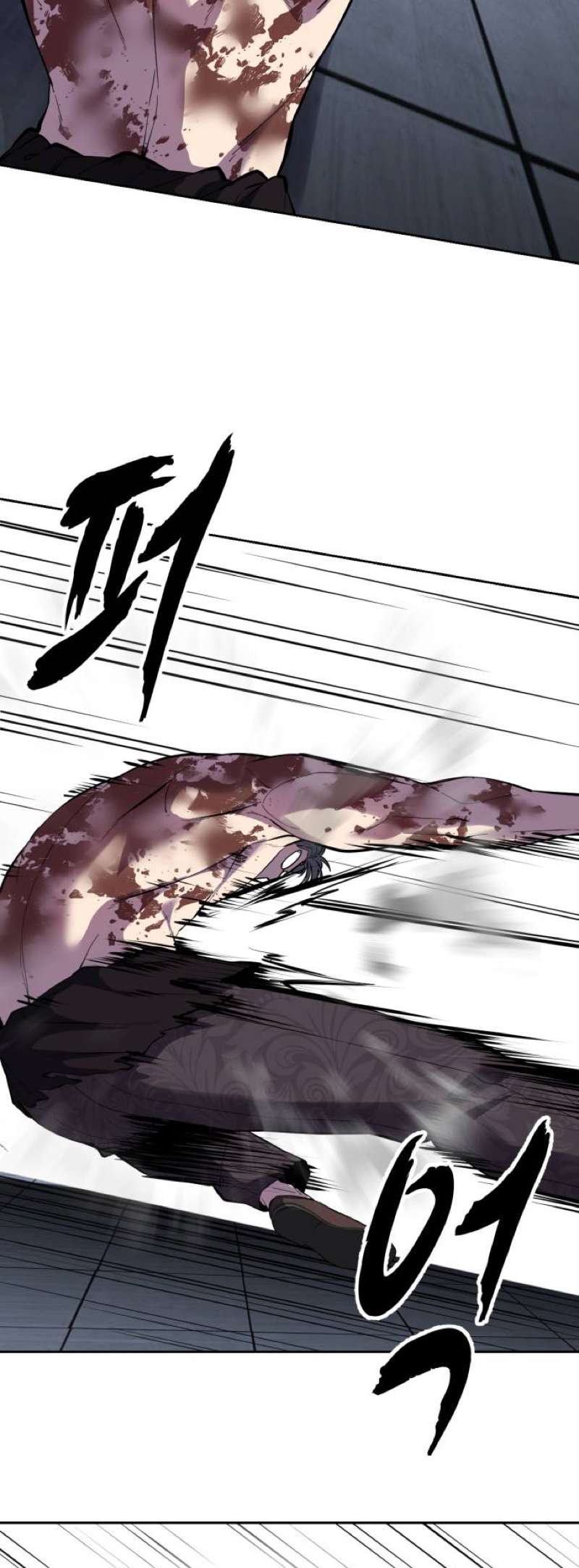 The Boy Of Death - Chapter 314 Page 93