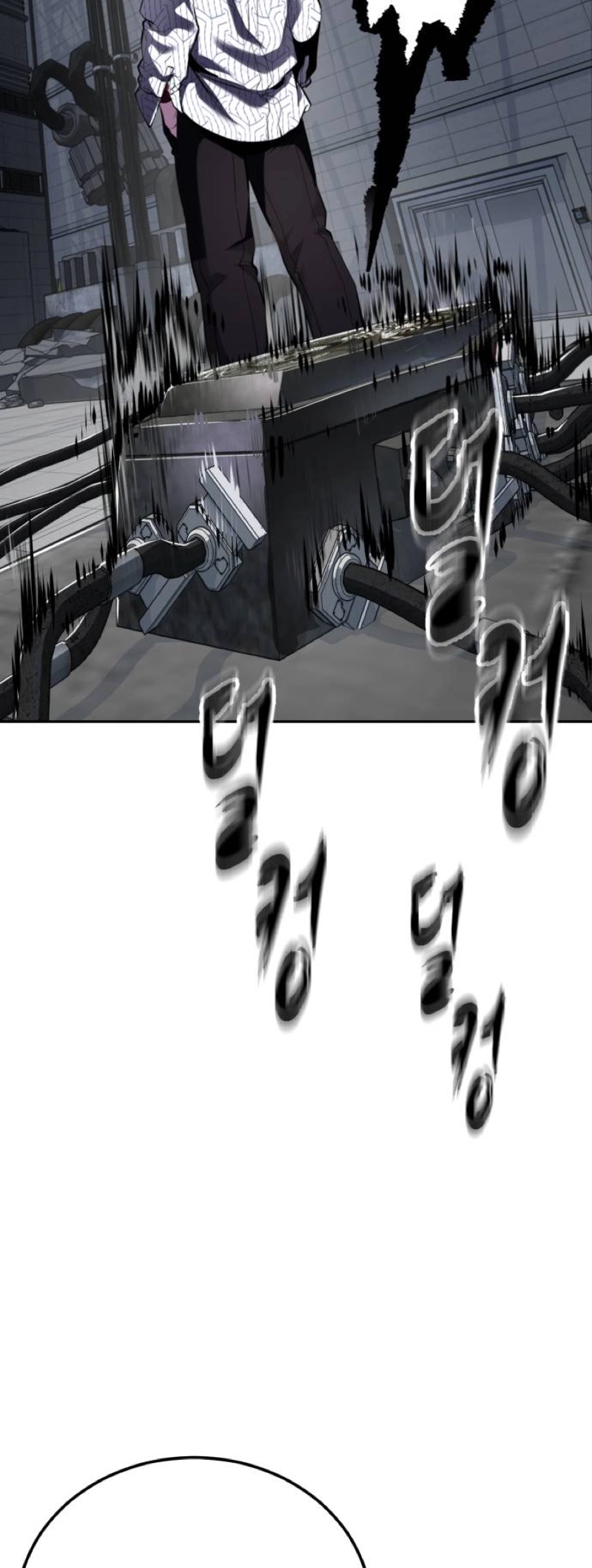 The Boy Of Death - Chapter 315 Page 12