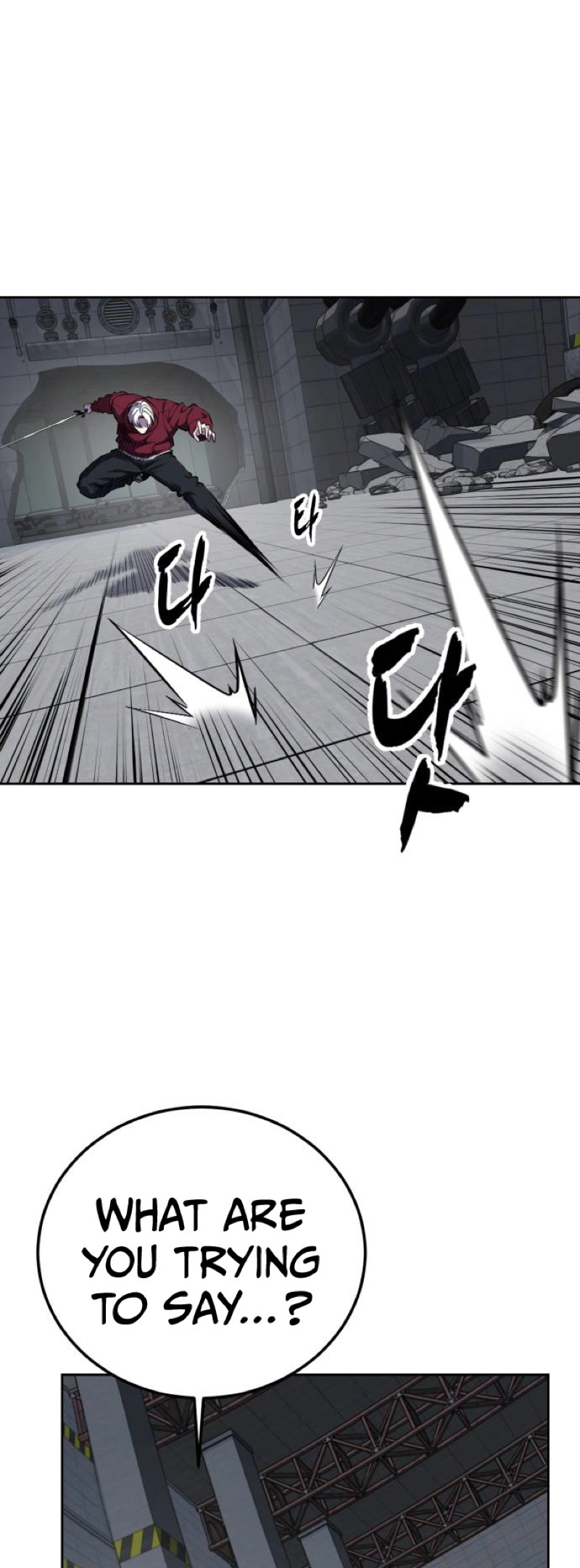 The Boy Of Death - Chapter 315 Page 25