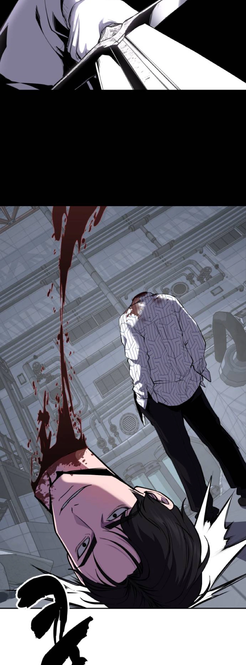 The Boy Of Death - Chapter 315 Page 81