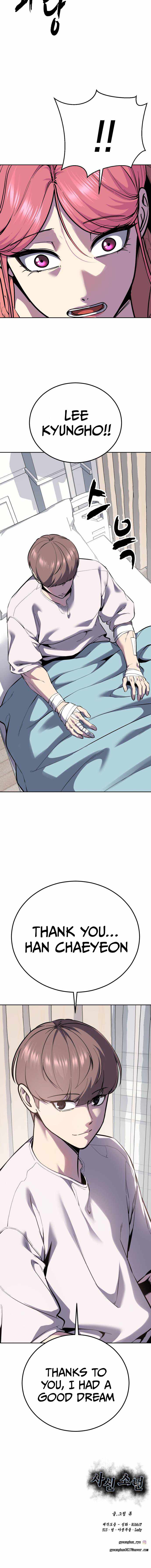 The Boy Of Death - Chapter 316 Page 103