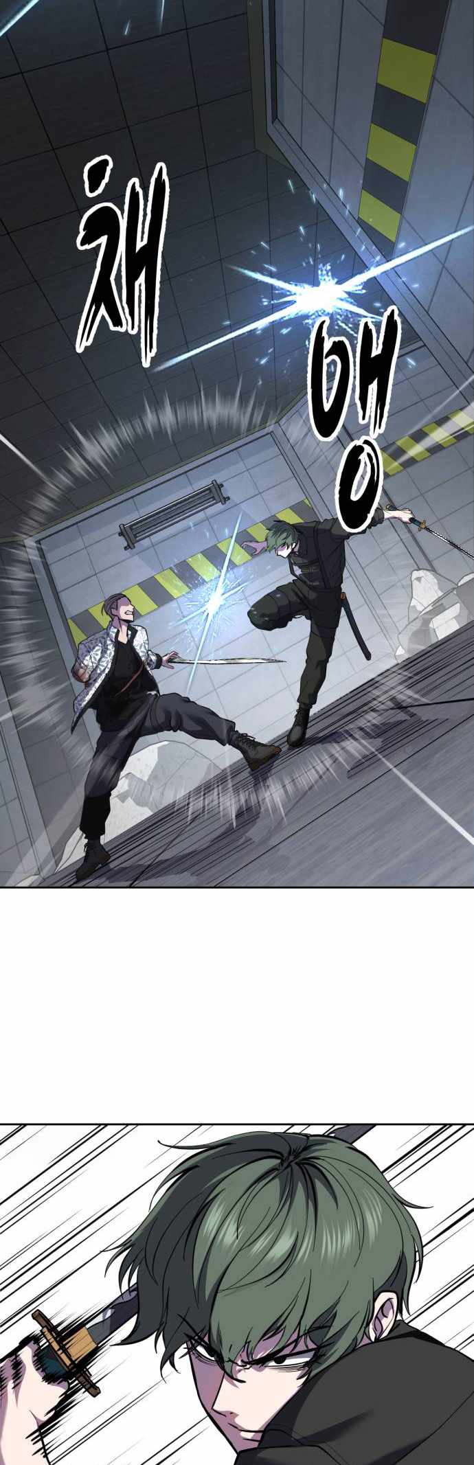 The Boy Of Death - Chapter 316 Page 36