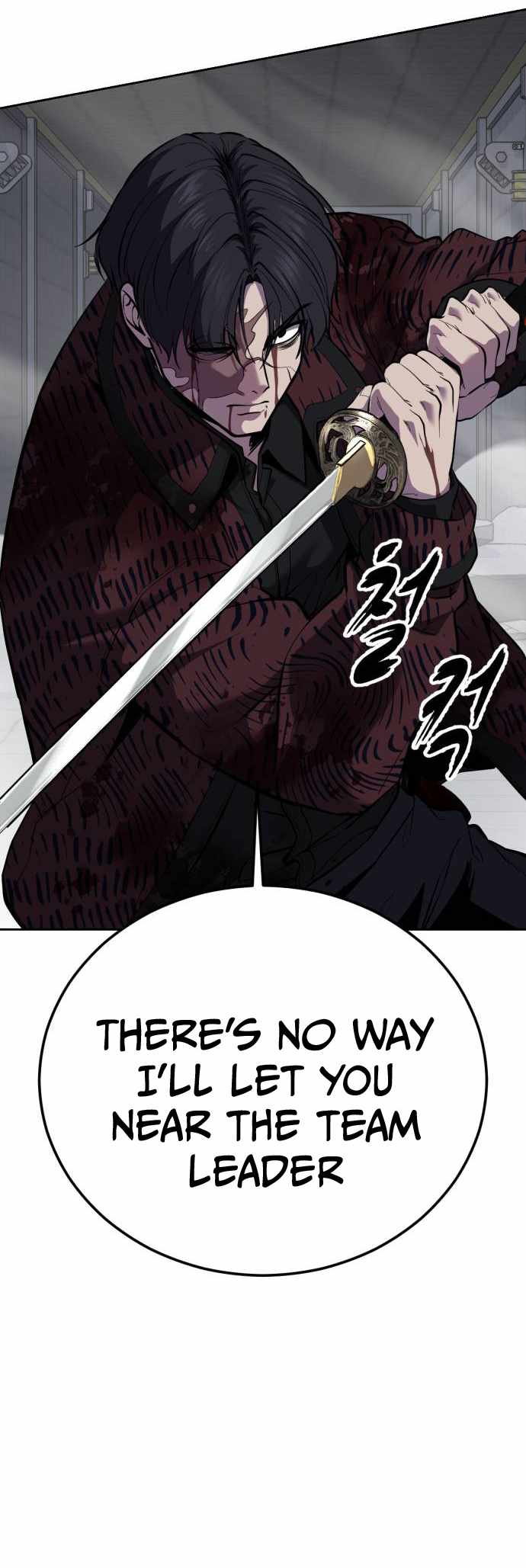 The Boy Of Death - Chapter 316 Page 48