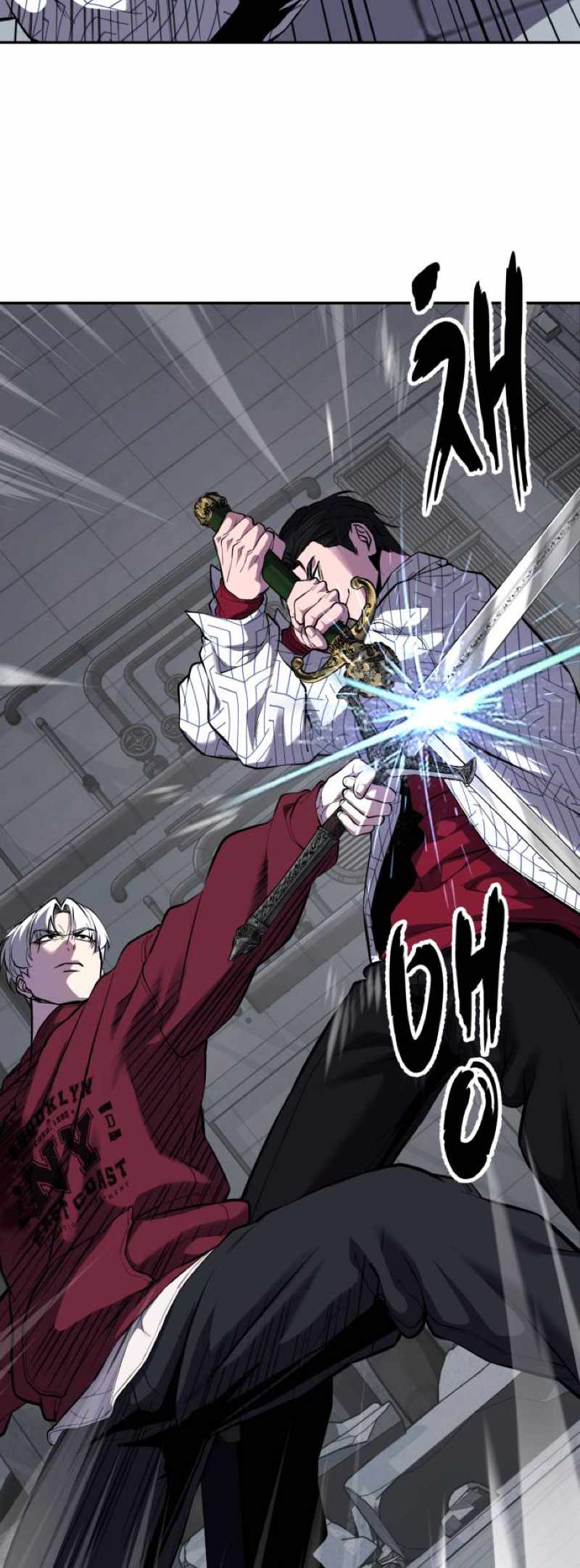 The Boy Of Death - Chapter 316 Page 56