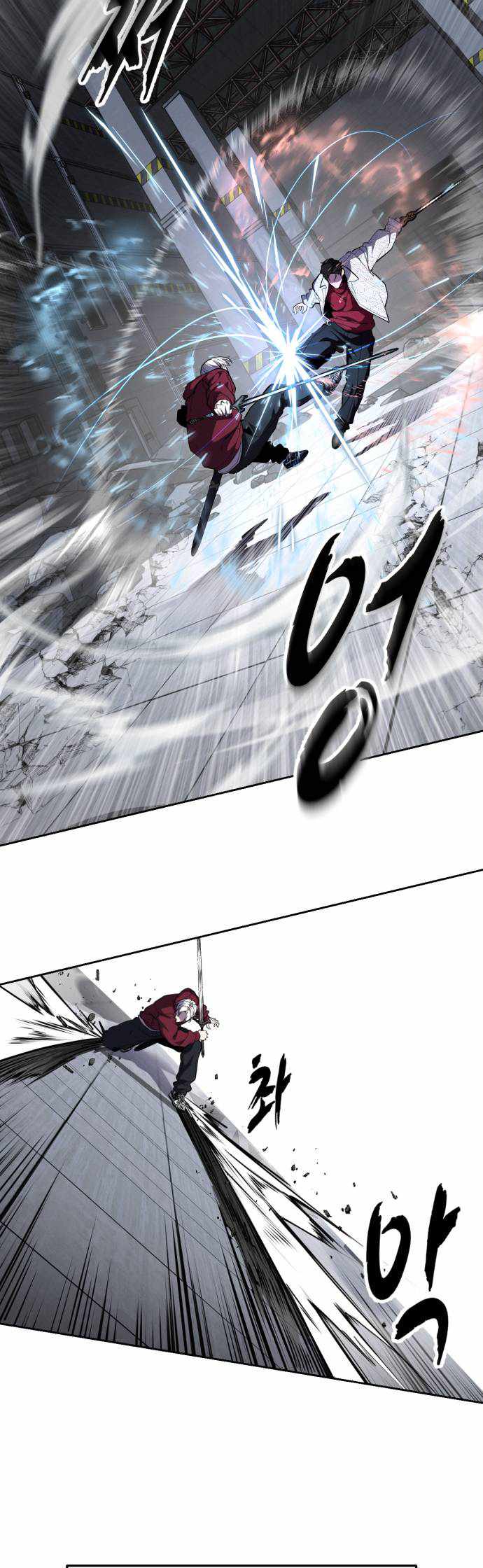 The Boy Of Death - Chapter 316 Page 60