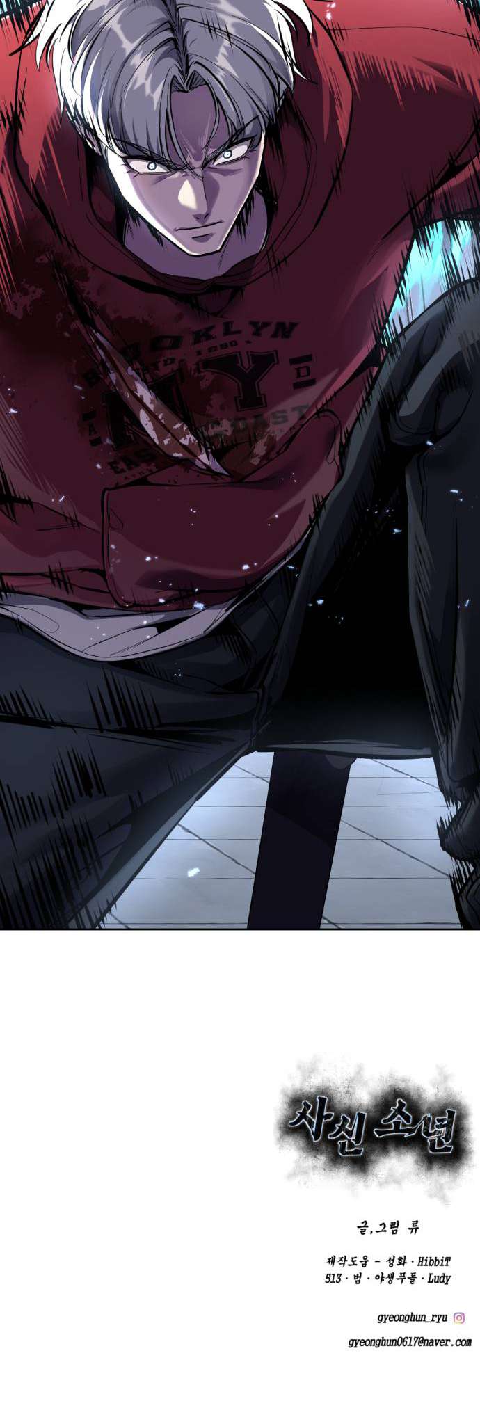 The Boy Of Death - Chapter 317 Page 112