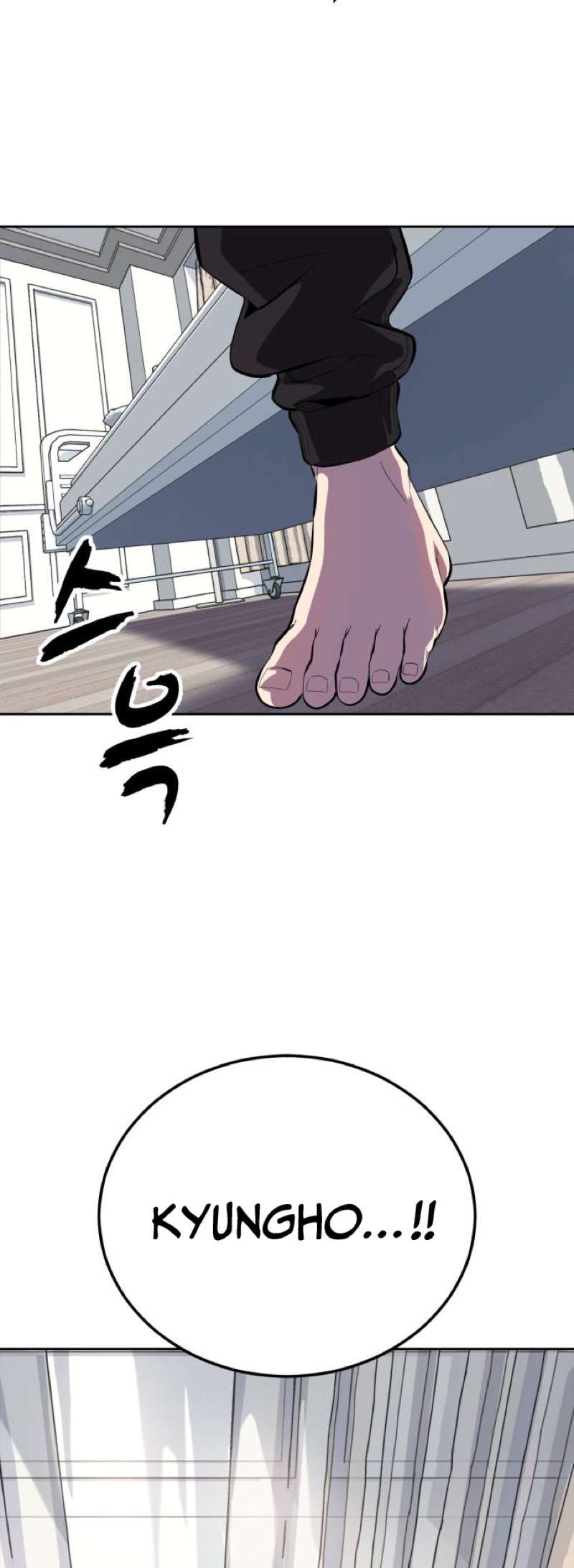 The Boy Of Death - Chapter 317 Page 2