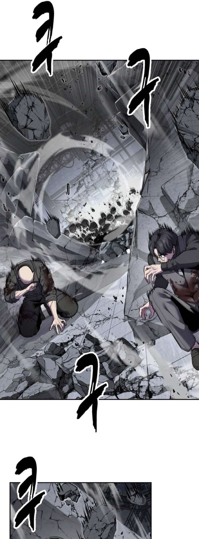 The Boy Of Death - Chapter 317 Page 21