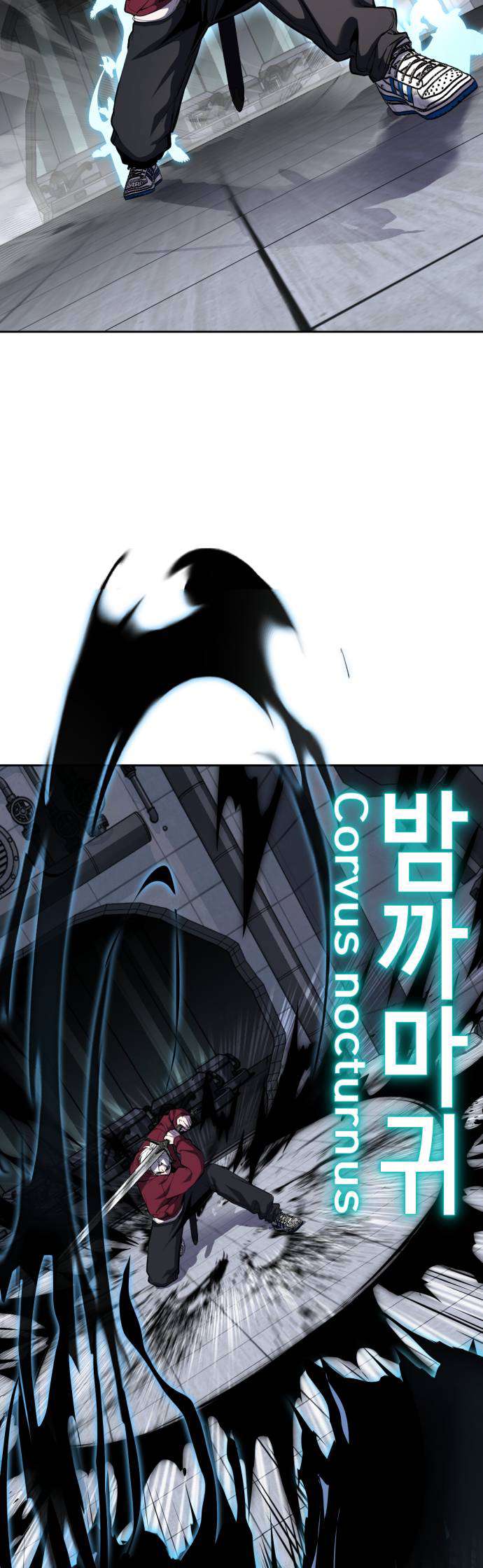 The Boy Of Death - Chapter 317 Page 27