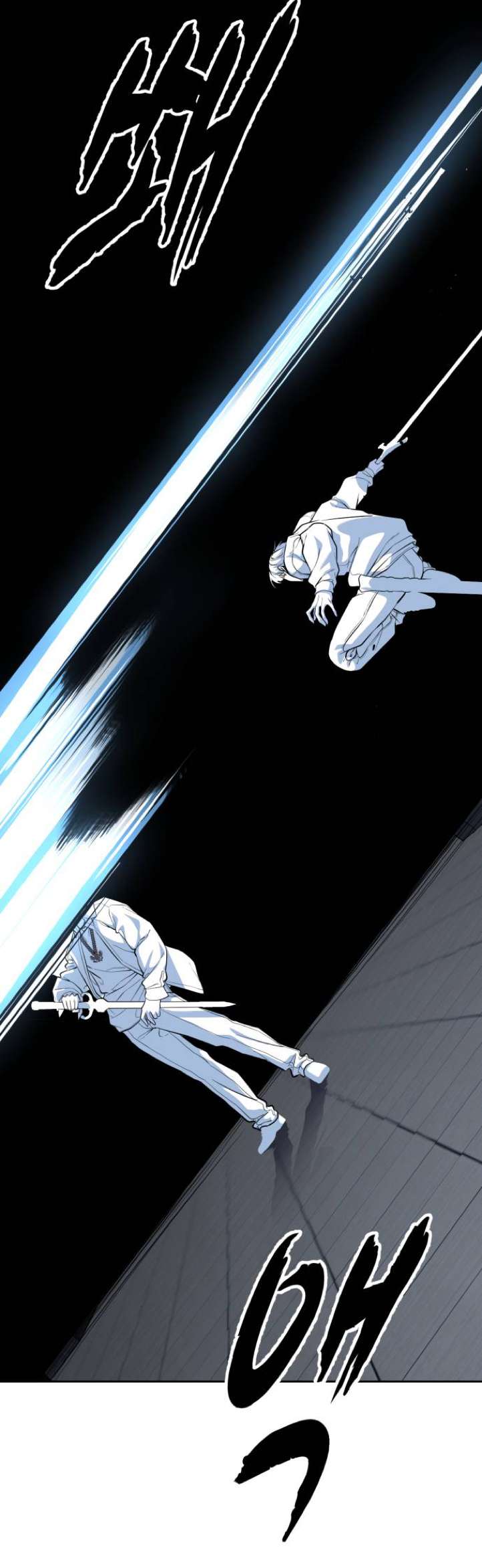 The Boy Of Death - Chapter 317 Page 33