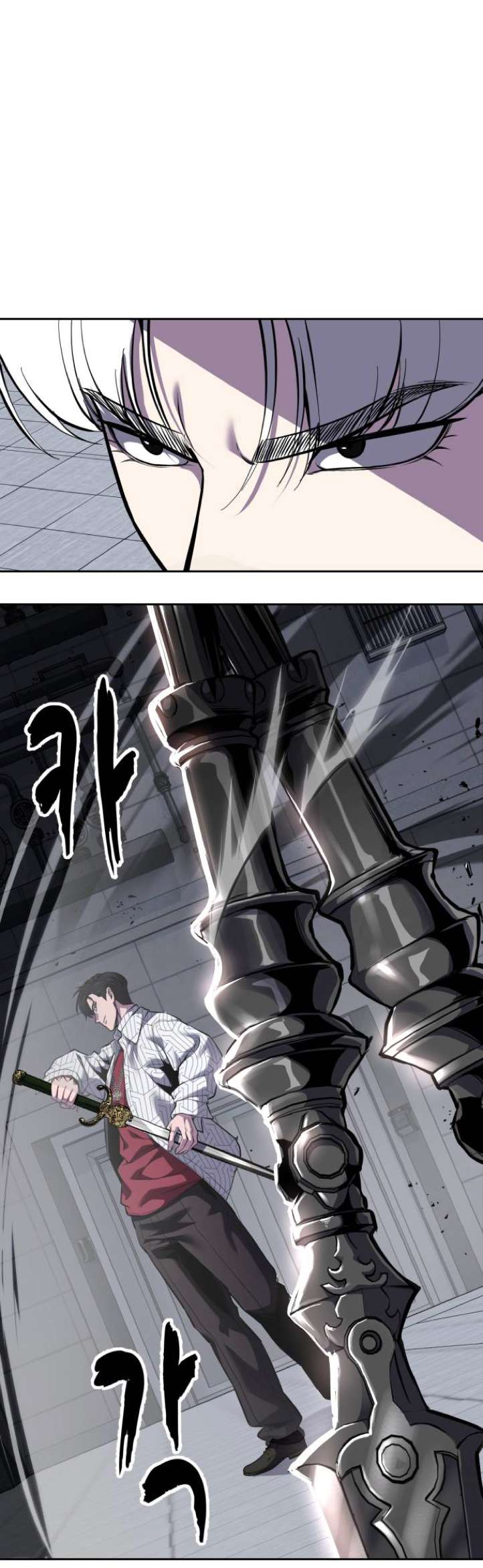 The Boy Of Death - Chapter 317 Page 34