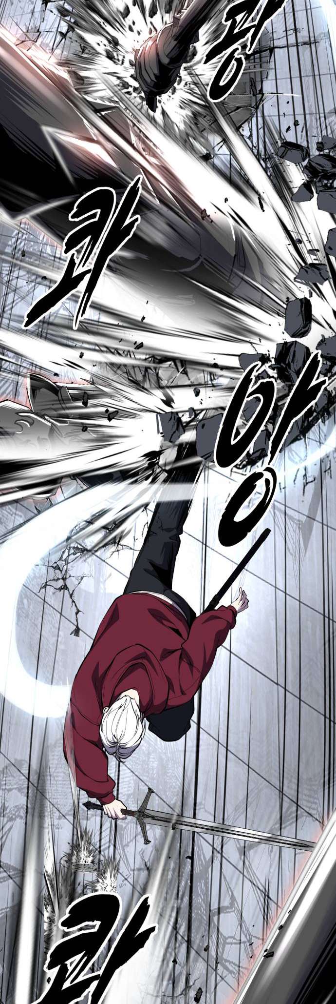 The Boy Of Death - Chapter 317 Page 41