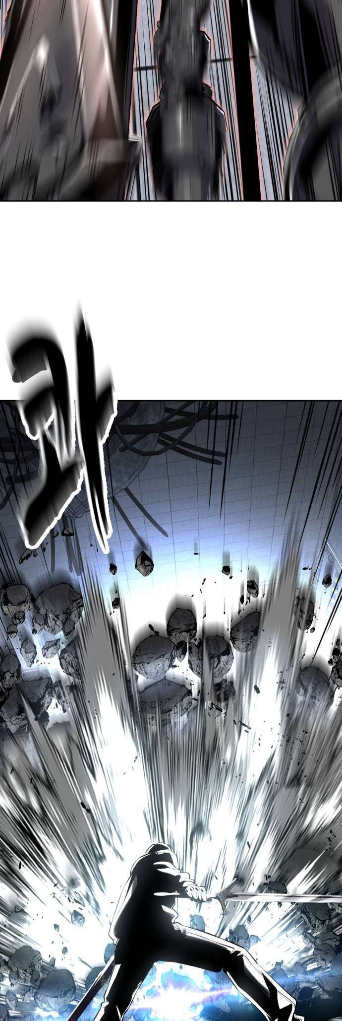 The Boy Of Death - Chapter 317 Page 47