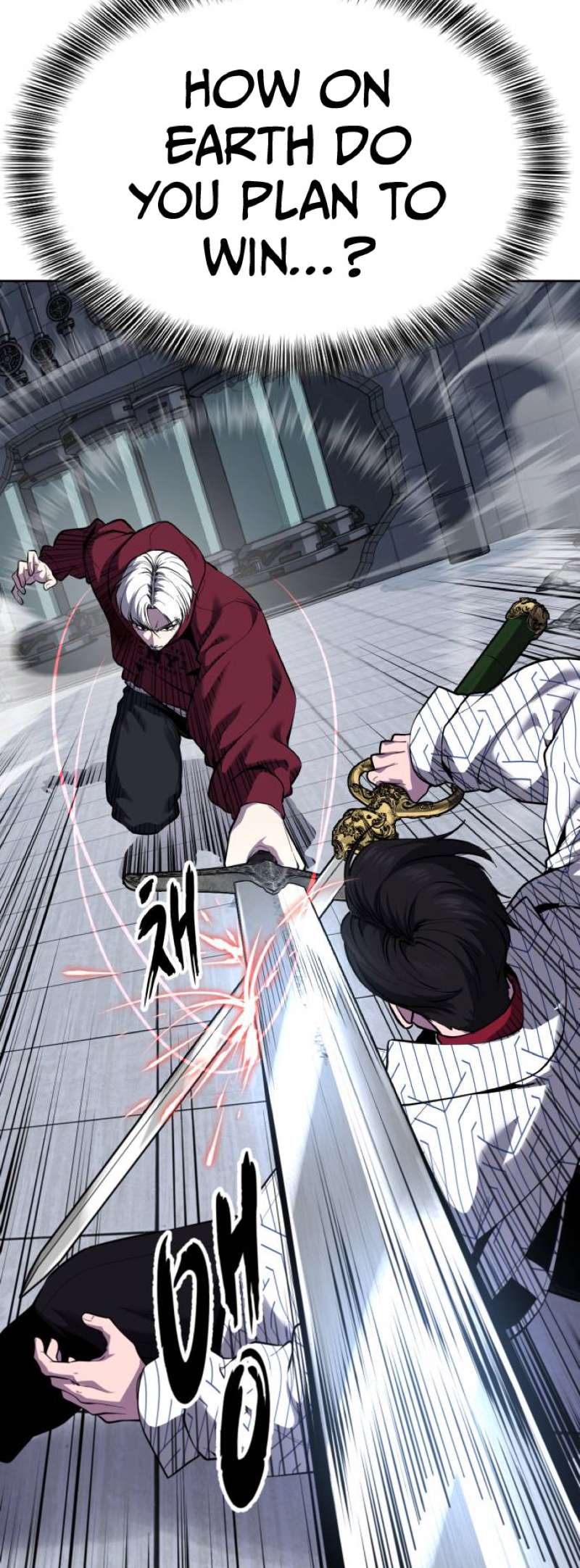 The Boy Of Death - Chapter 317 Page 65