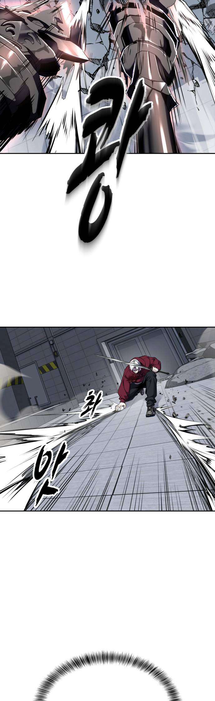 The Boy Of Death - Chapter 317 Page 77