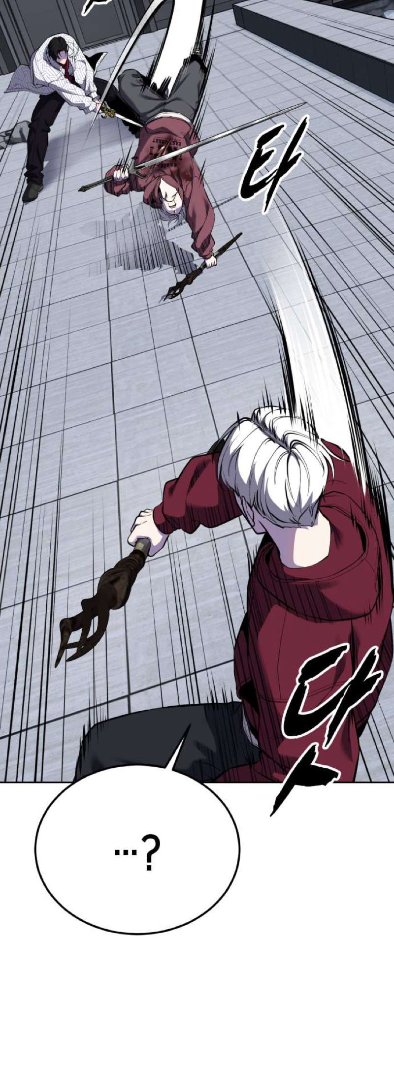 The Boy Of Death - Chapter 317 Page 92