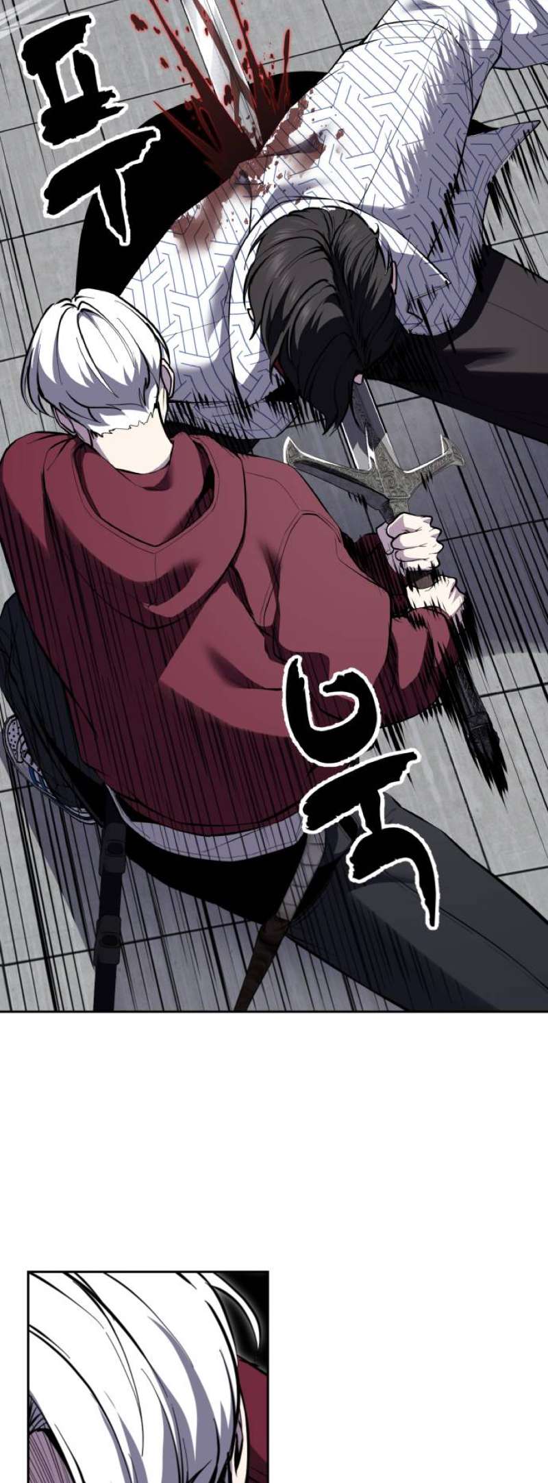 The Boy Of Death - Chapter 318 Page 29