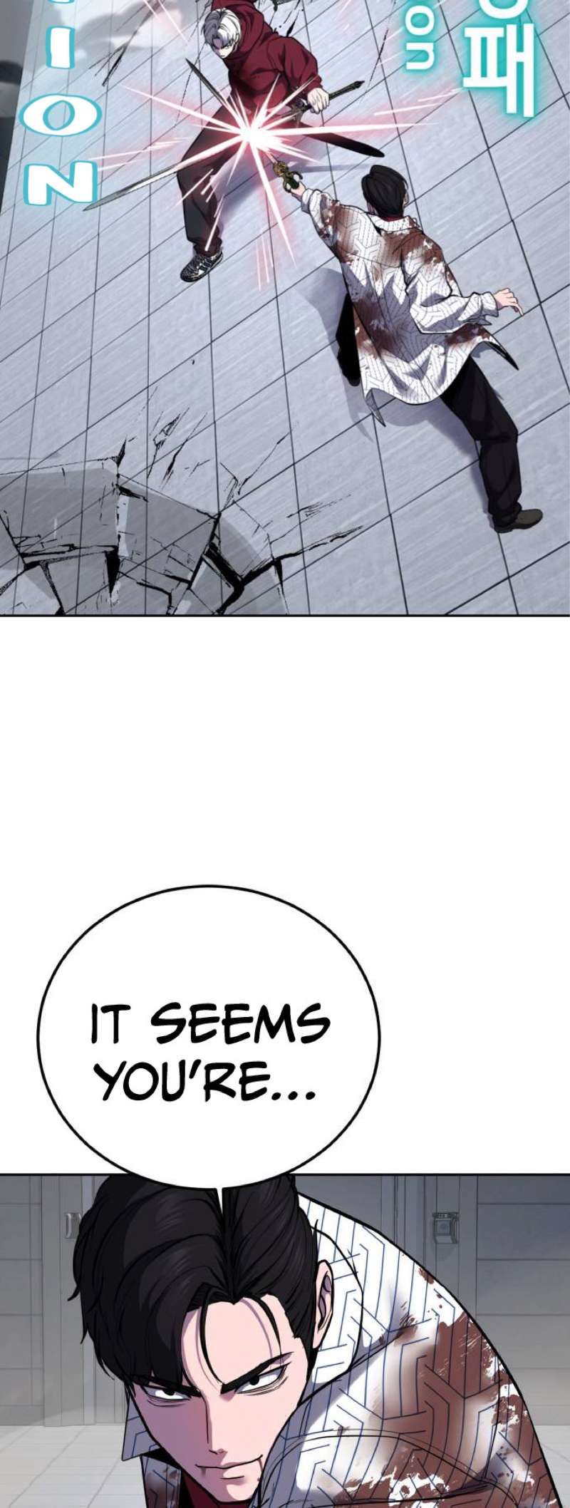 The Boy Of Death - Chapter 318 Page 56