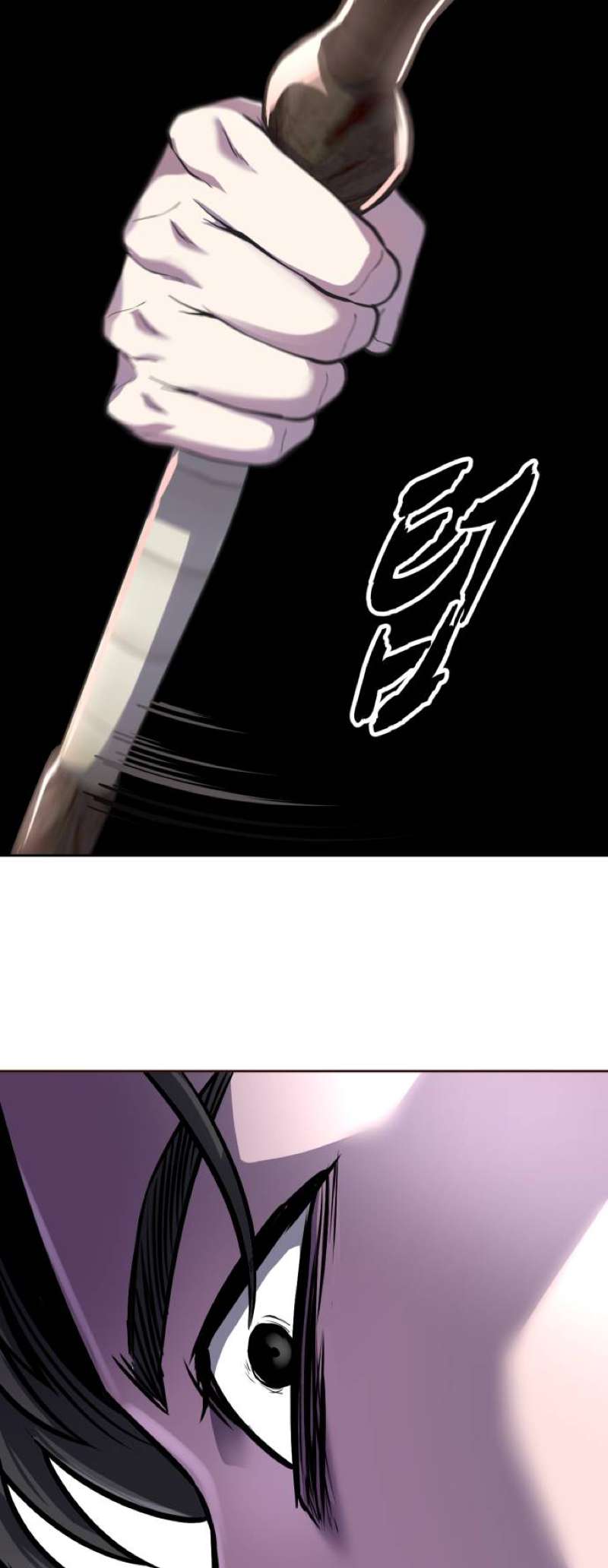 The Boy Of Death - Chapter 318 Page 69