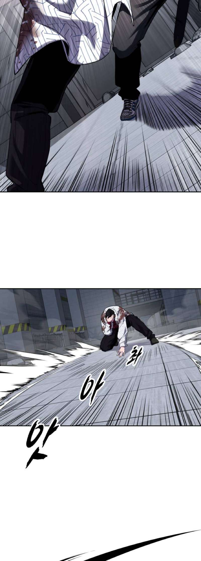 The Boy Of Death - Chapter 318 Page 74