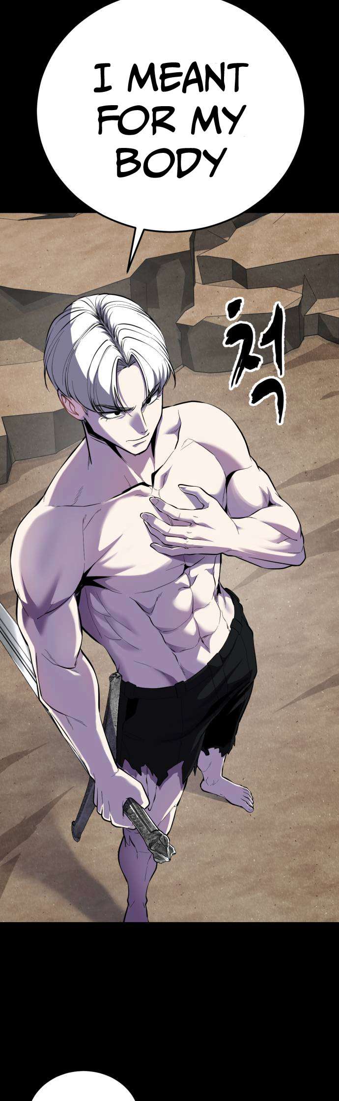 The Boy Of Death - Chapter 318 Page 98