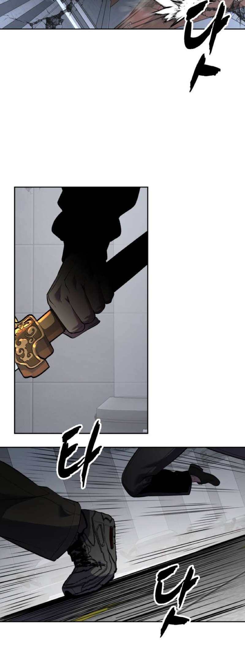 The Boy Of Death - Chapter 319 Page 113