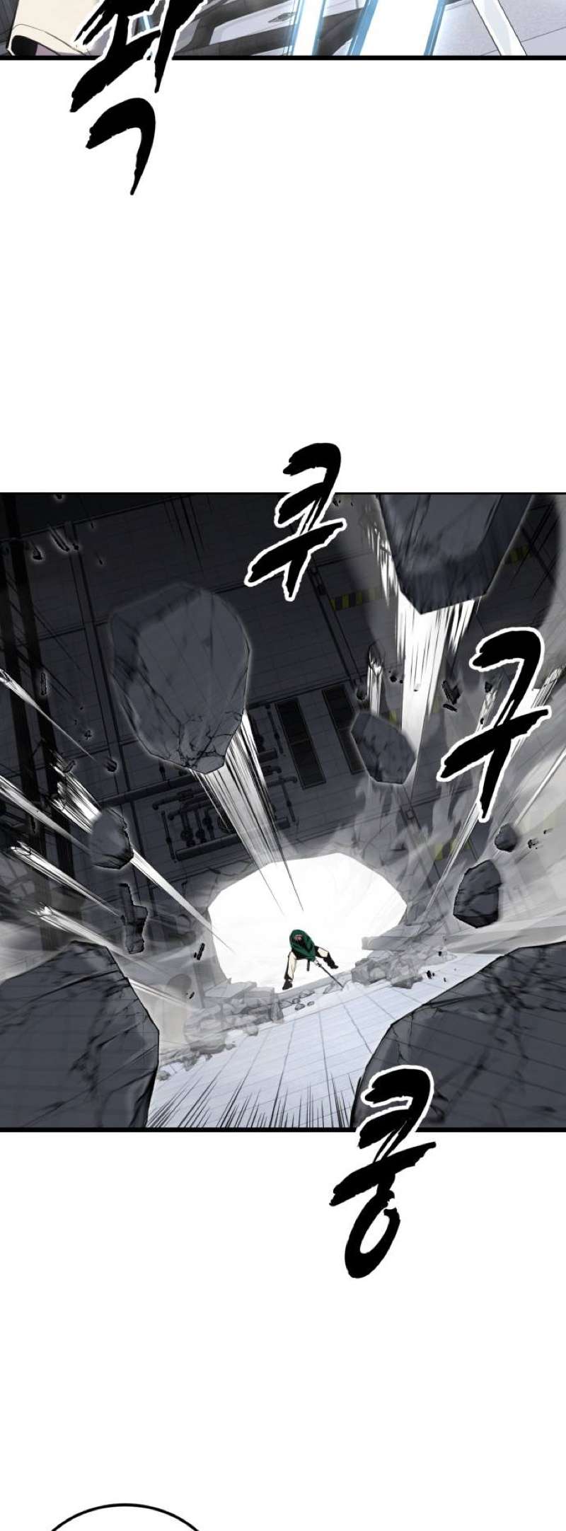 The Boy Of Death - Chapter 319 Page 117