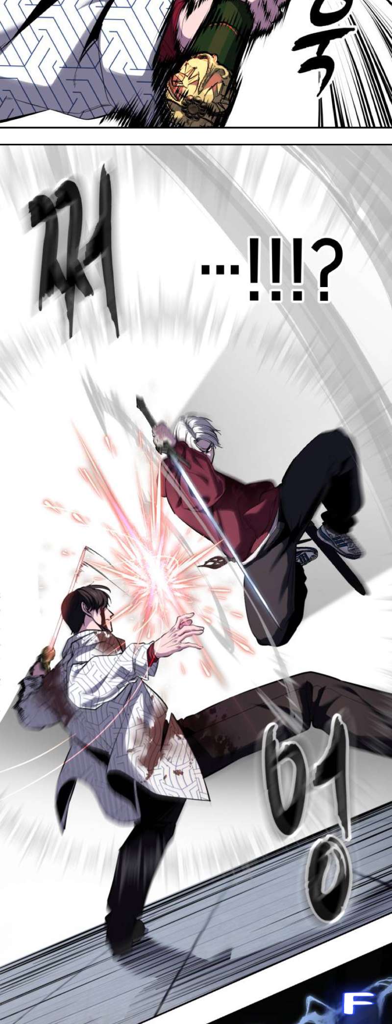 The Boy Of Death - Chapter 319 Page 17