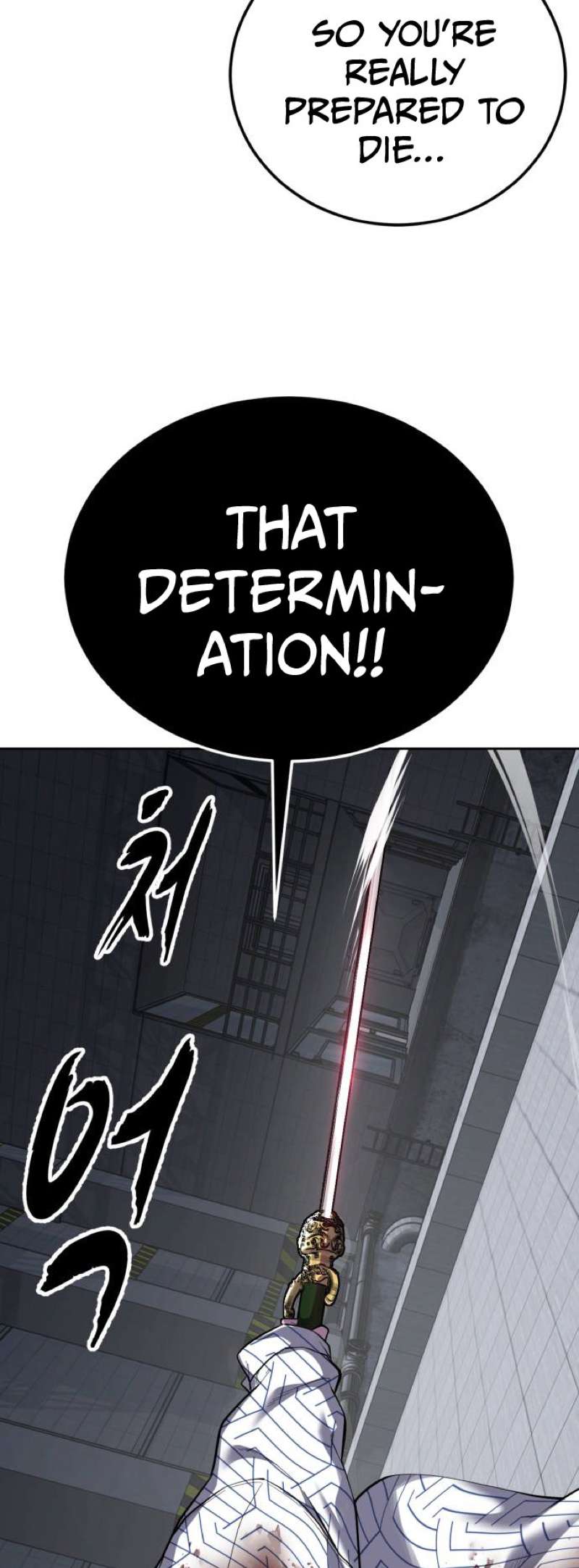 The Boy Of Death - Chapter 319 Page 22