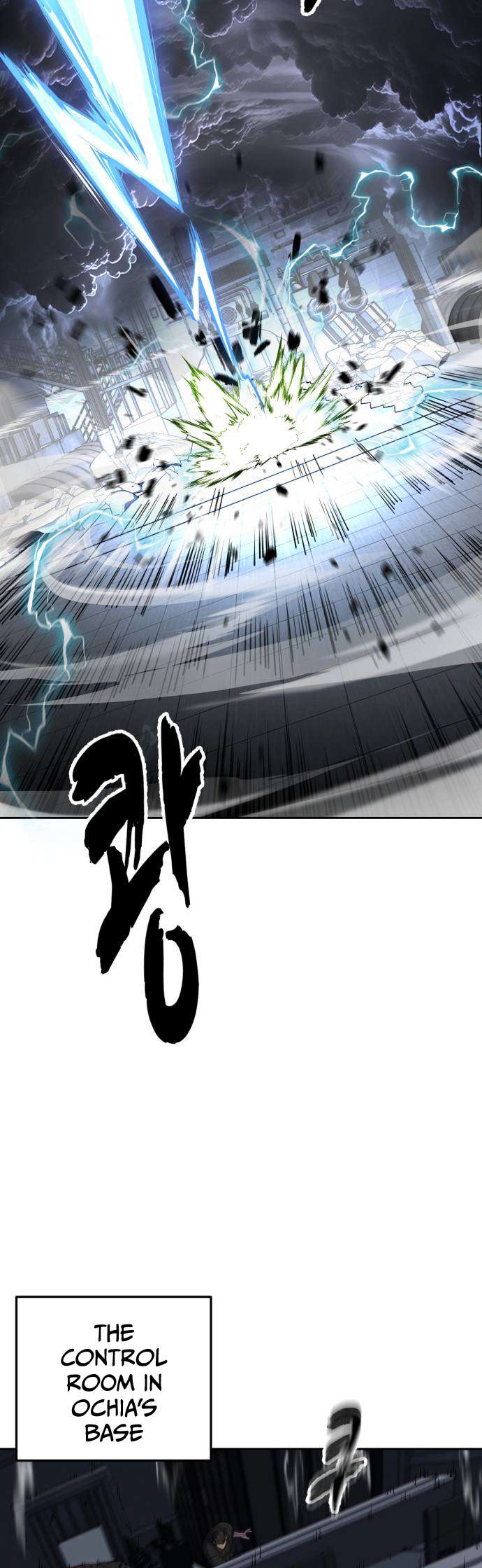 The Boy Of Death - Chapter 319 Page 35