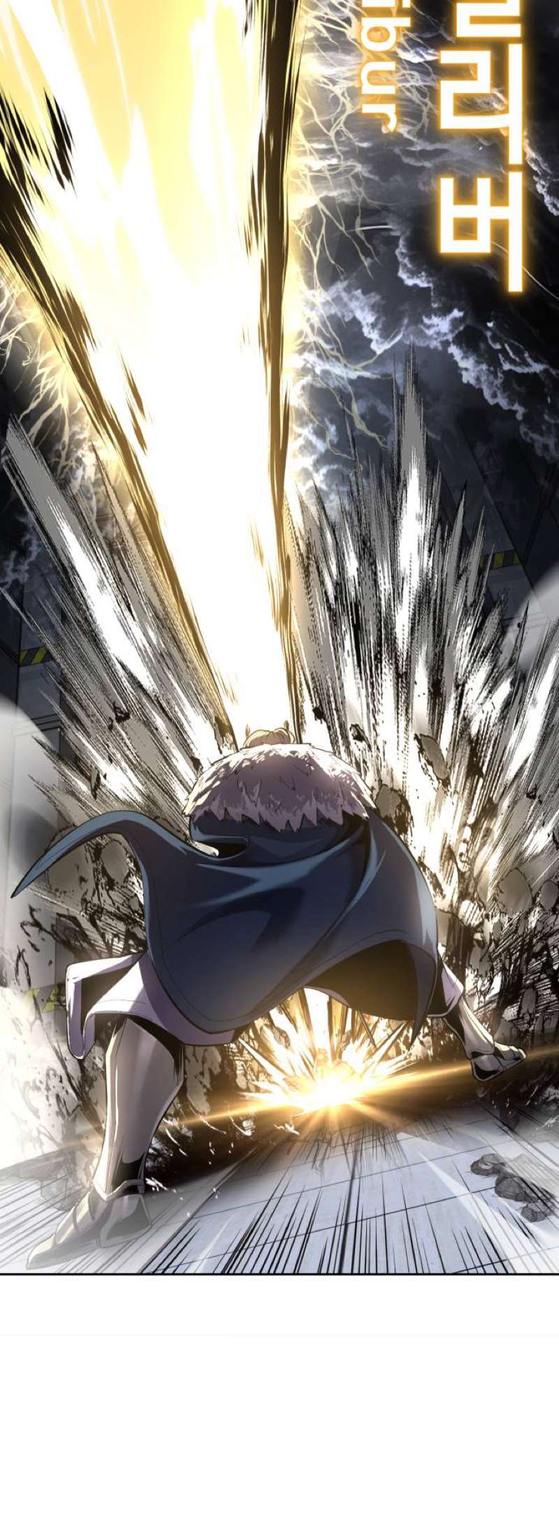 The Boy Of Death - Chapter 319 Page 66