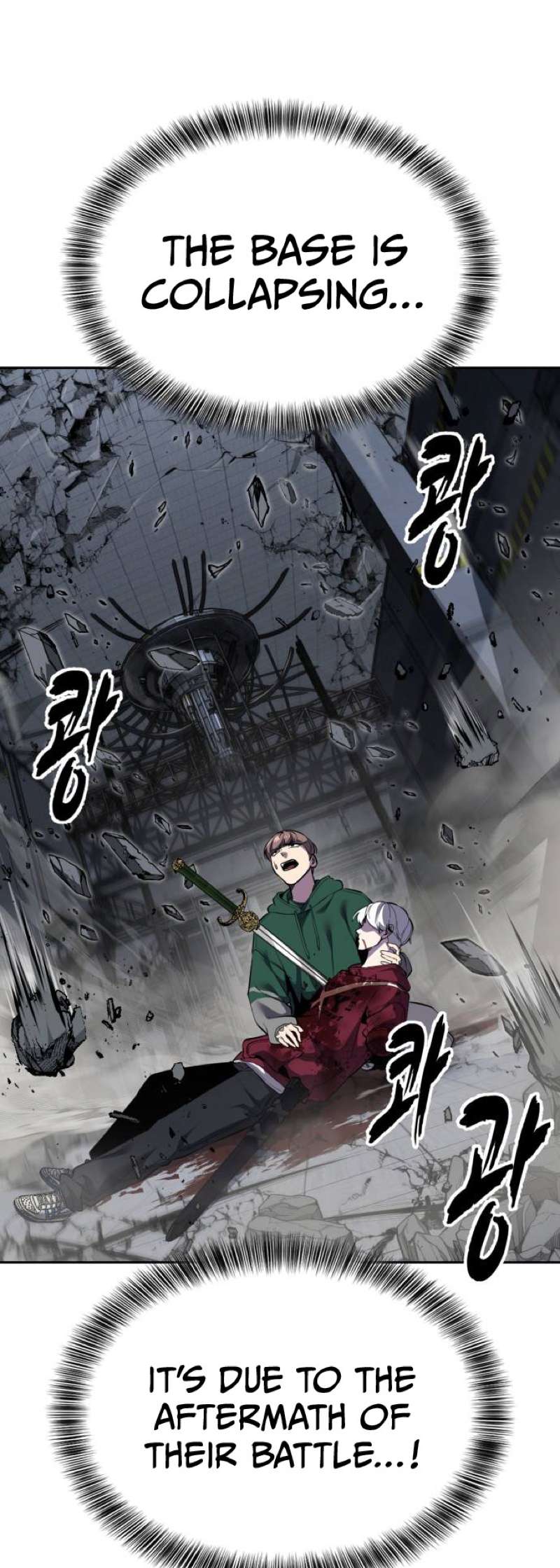 The Boy Of Death - Chapter 320 Page 5